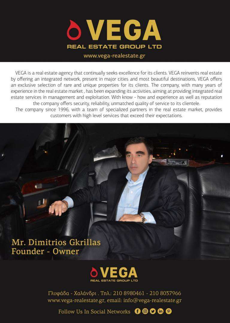 Press release Vega Real Estate